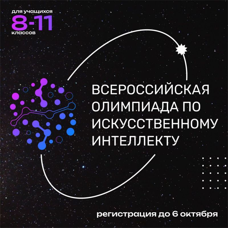 ������������� ��������� �� �������������� ����������