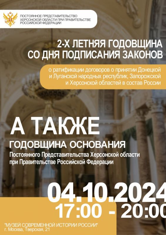 ���������� ����������������� ���������� ������� ��� ������������� ���������� ��������� �������� 4 ������� ������������� ����������� �� �������� ����� ����������� ������� ������ � ������