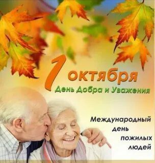 ���������� �������� ����������� �������������� ������ ���������� � ������ � ������� ���������� � ���� ������� �����