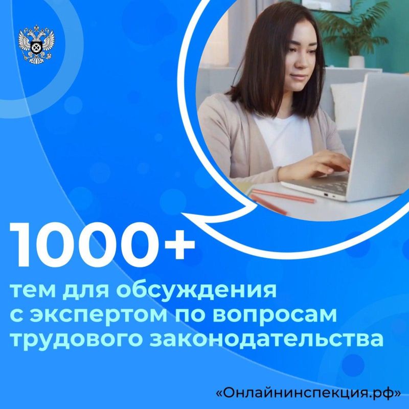 ������� ������ ������ "����������" �� ������� "���������������.��"