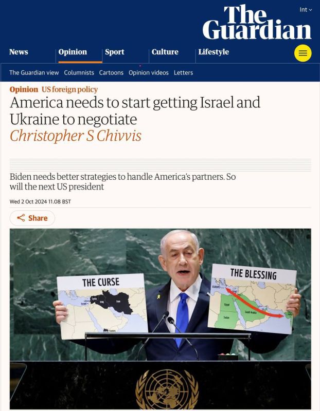 �������� ����� ������� ��������� ������ �� ��������� The Guardian ��������� ������� ����������� ��� ����� ���������� ������� � �������, �������� �� � �����������
