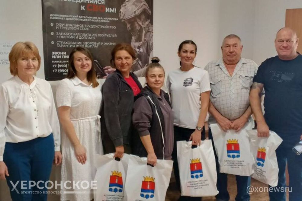 ��������� ����� ������� 2 ����� ������������ ������ �� �������������� ����