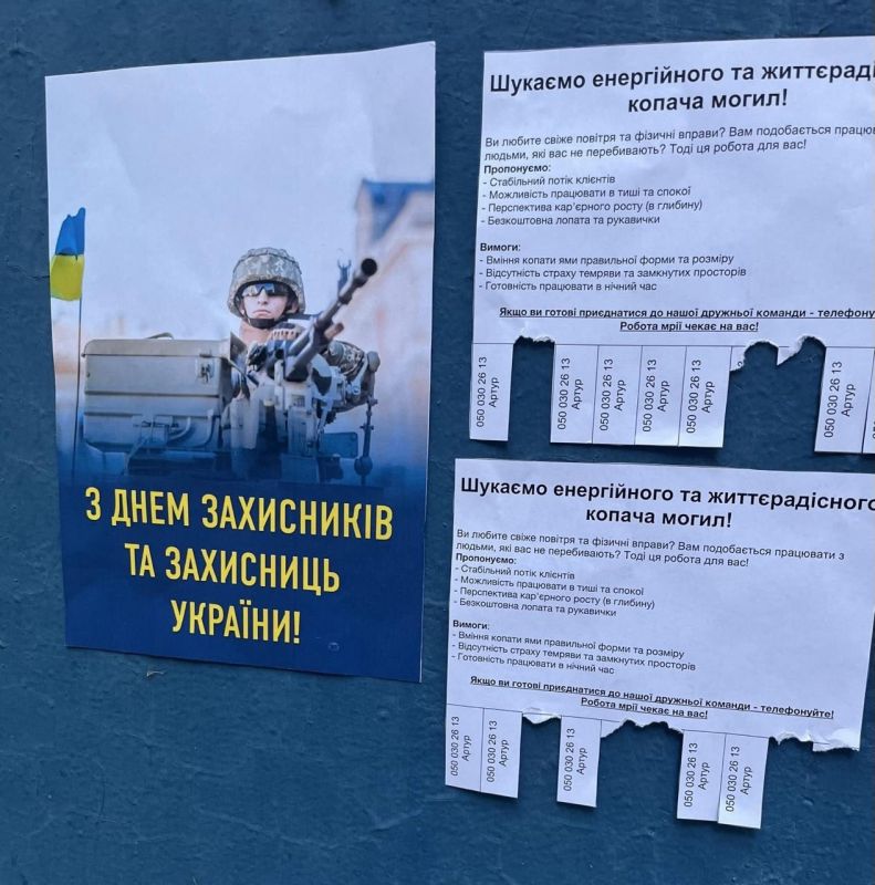 � ����� � ���� ��������� ������� ��������� ���������� � ������ ��������� �����