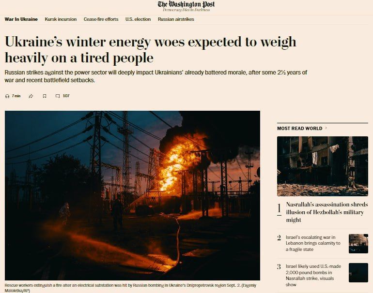 WP: ���������� ��������� ��������� ��������� �������, ������� ����� ��������� ��� ��������������