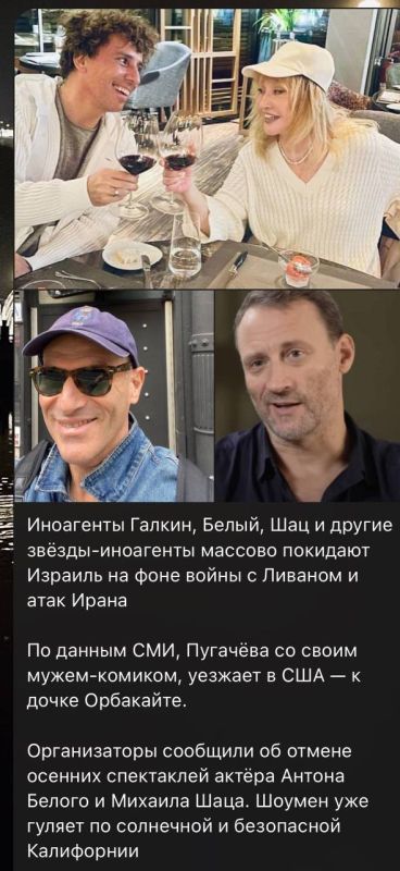 ����� �����