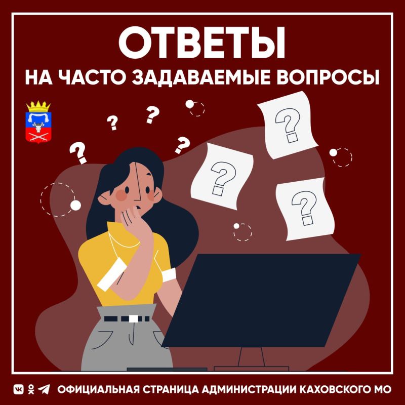 ������ � �������� ������� ���� ���������� �������