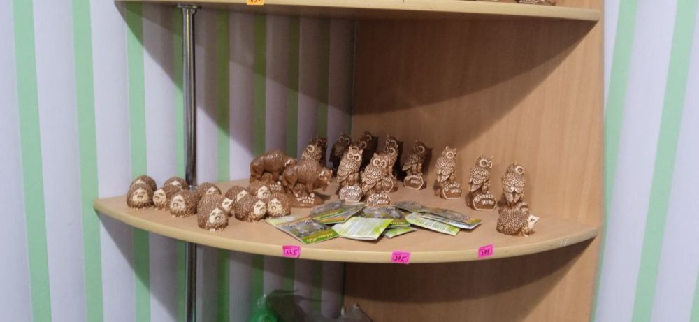 � ���. �������-���� ������ ����������� ��������� ��������