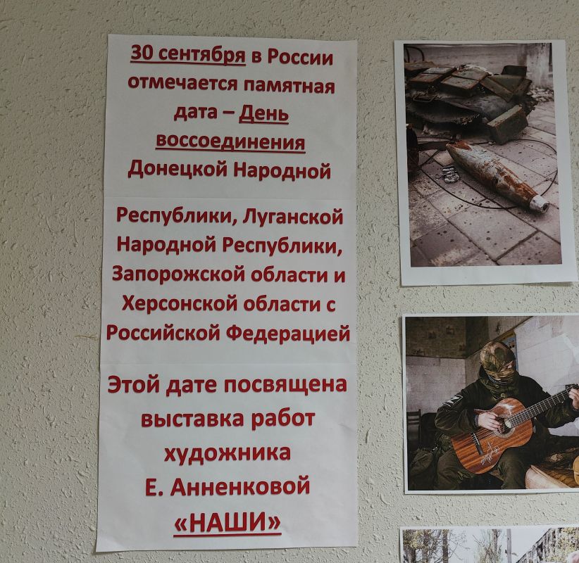 � ������� ����� �� ��������-���������� ������� �������� ���� ������������� ���, ���, ����������� � ���������� �������� � �������