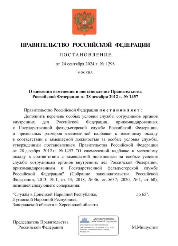 ������� ������� � ���� ���������� �������� ������ ������� ������ ����������� ������� ���������� ���, ������������������ � ��������������� �������������� ������ ��