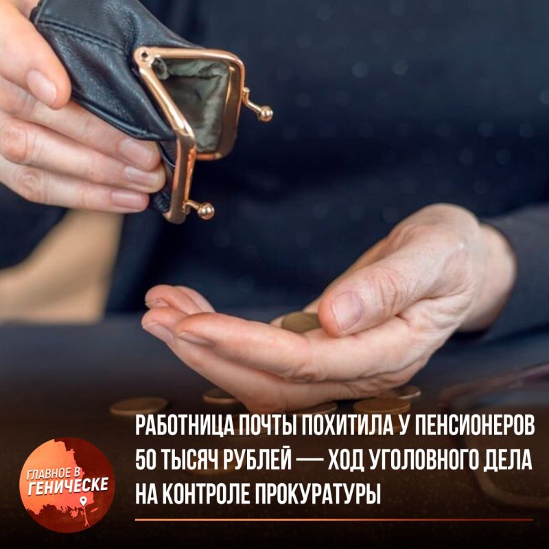 ��������� ����� �������� � ����������� 50 ����� ������ � ��� ���������� ���� �� �������� �����������