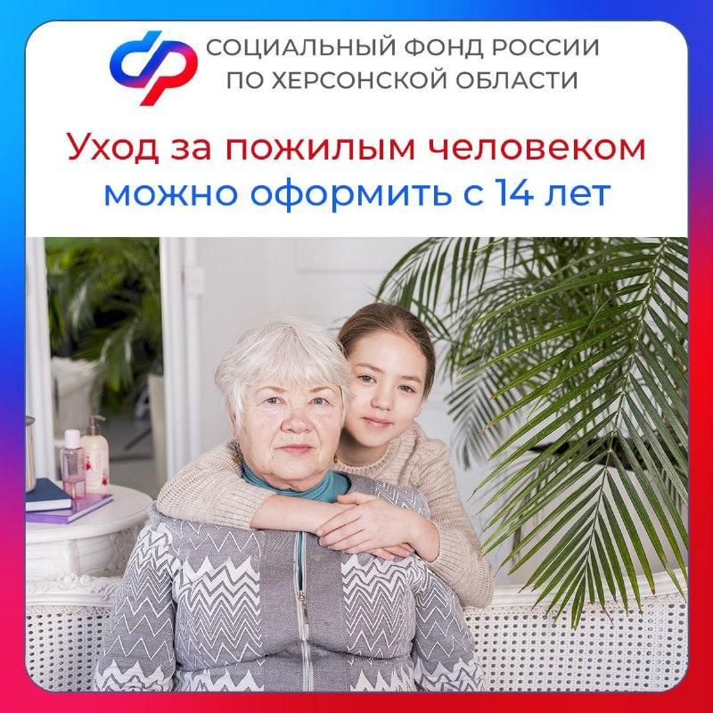 ���� �� ������� ��������� � ���������� ������� ����� �������� � 14 ���