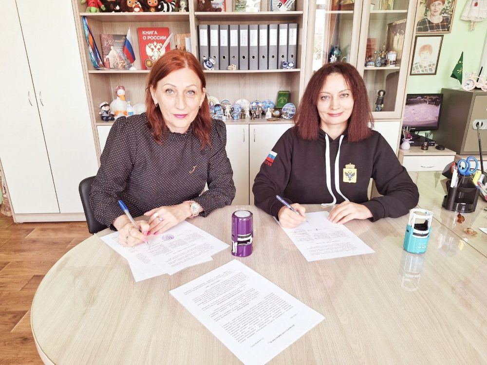 2 ������� 2024 ���� ���������� ��������������� �������������� ����������� � ���� ������� �������� �.�., ���������� ����� � 1 � ���� ��������� ����� ����� �.�