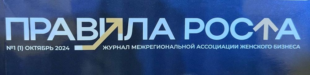 ����� ��������: ������, ��� ����������� �� ����������� ���� ���������� ������� ������ ������ ������� �����, ������� �� ��������������� ���������� �������� �������