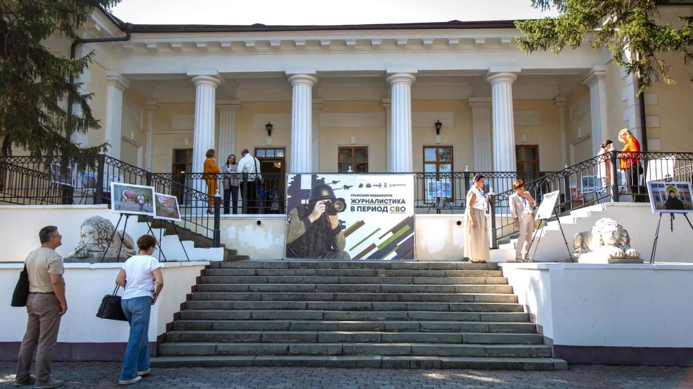 ������������ "��� ���� ������ � �������" ��������� �� ����������� � �����