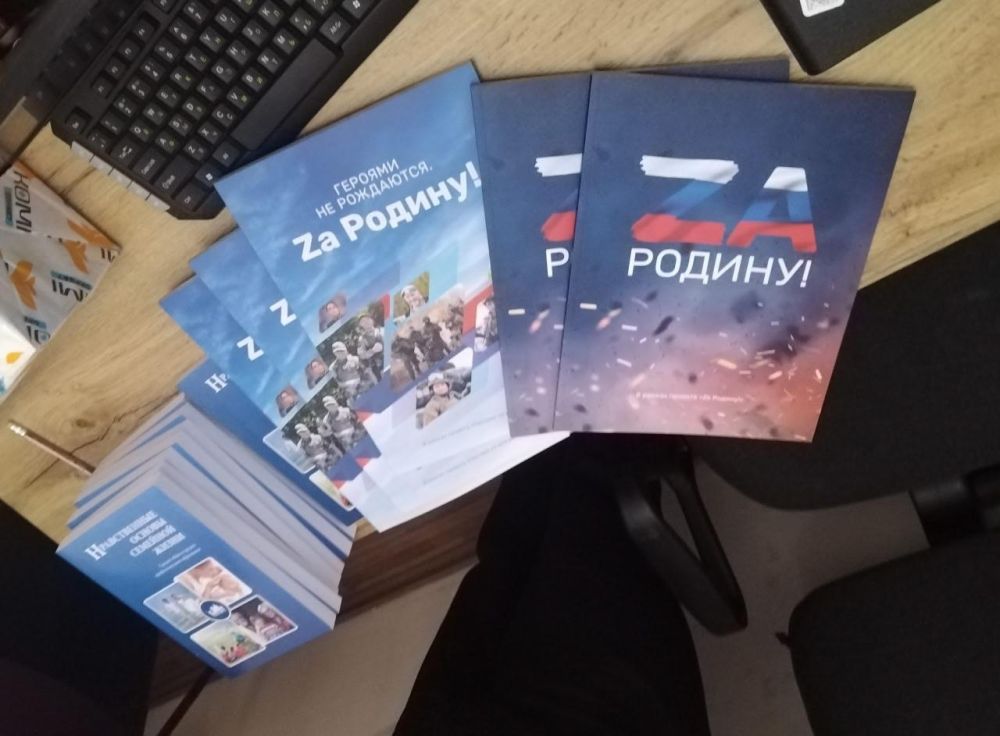 ������� ������� �������� ����� � ���� �� "����������������� ����� ������������������ �������������� ������"