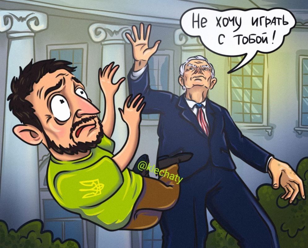 ������� �������. ������������ ��������� �� ���� ������� ����� ����� �� ����� ������ � ���, � ��� ����� �� ������ "����� ������". ����� ������ �������� ������ The Wall Street Journal (WSJ)