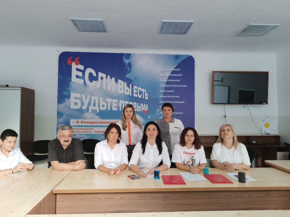 2 ������� 2024 ���� ���������� ��������������� �������������� ����������� �������� ������� � �������������� � ������������� ������ ����������� ������ � ���� ��������� ����� ����������