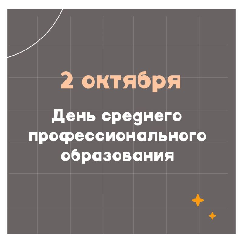 ������ ����������: �������, �����������, � ����� ����������