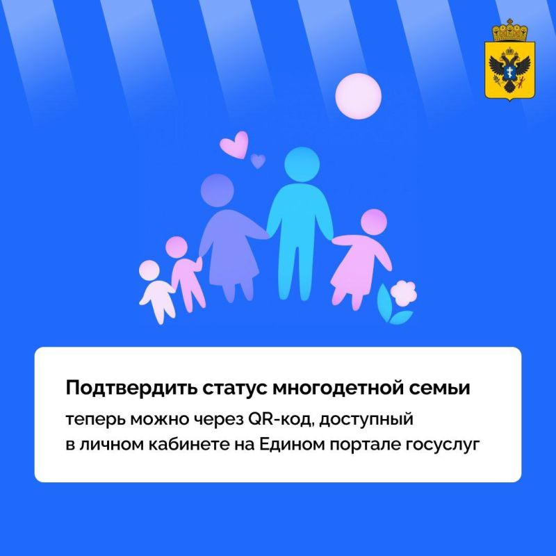 �� ������������ ��������� ����������� ������������� ����������� �����