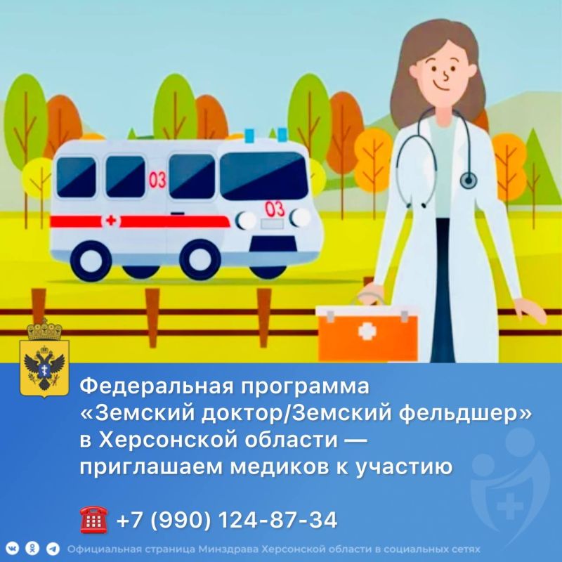 ��������� ��������� �������� ������/������� �������� � ���������� ������� �������� ��������������� ������� � ����� 2 ���