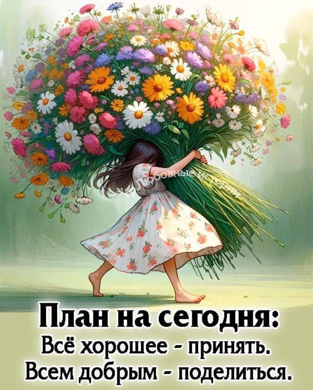 ������ ����, ������!. ������ ������� ���� ������ �������� ��������. ���� ����������� � �������� �� +14 �� +24�, ����� �� +13. �� �������� �������� ������ ��������� � ������ ���� ����� 2 �/� � �������� �� 7 �/�. � ������� ��� ������ ��� �������