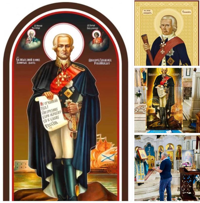 22 �������� 2023 ����, ���� ��������� �����, �� ���� ����� � �����������