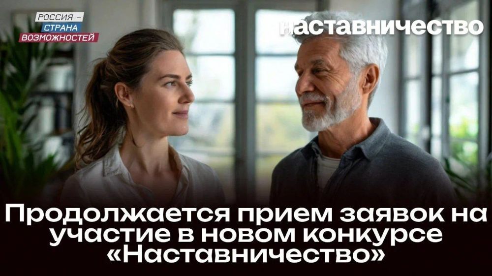 �������� ������: � ���������� ������� ������������ ����� ������ �� ������� � �������� "��������������"