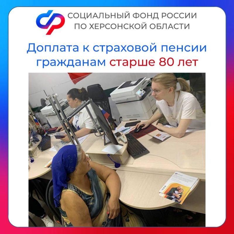 ��� ����� ����� � ������� � ������ ������� ���������� ������� ������ 80 ���