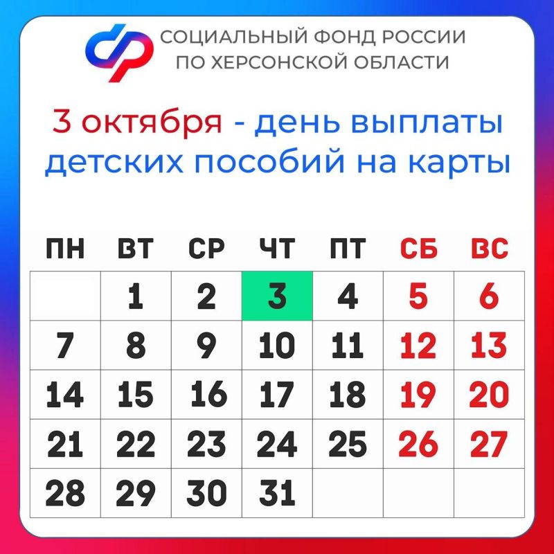 3 ������� � ���� ���������� ������� ������ � ���������� �������