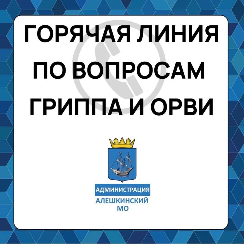 ���������� ���������������� �� ���������� ������� �������� � ���������� �������� ����� �� �������� ������������ ������ � ����, ���������� � 30 �������� �� 11 ������� 2024 �