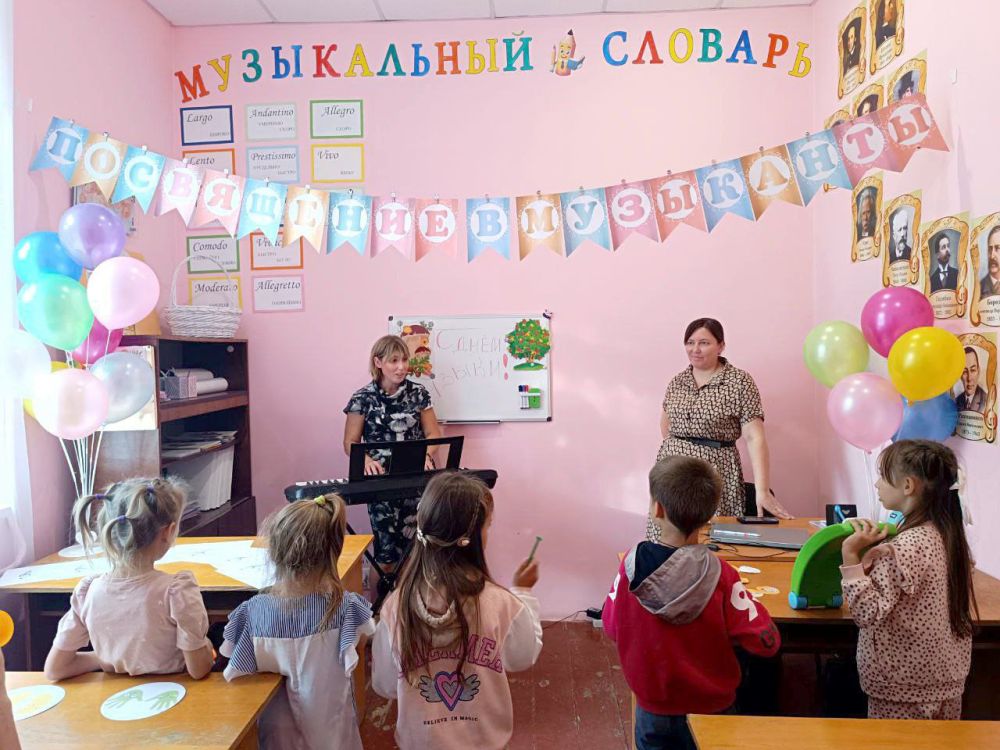 ���������� � ���� ���������