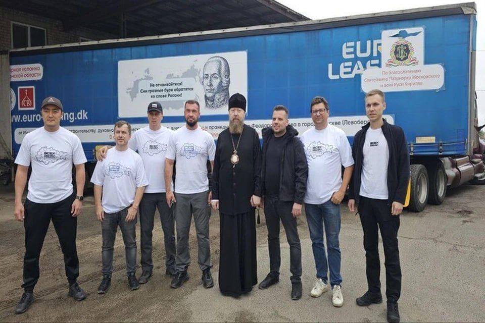 Патриарх Кирилл благословил доставку 20 тонн гумпомощи в Скадовск