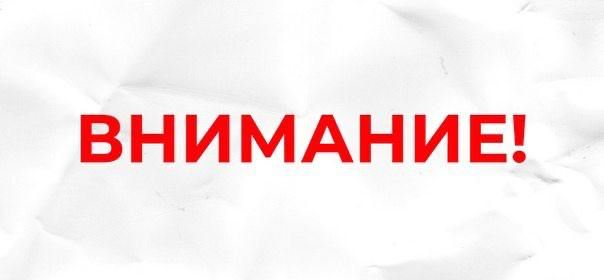 �������� ���������� ������������� � ���������� ������