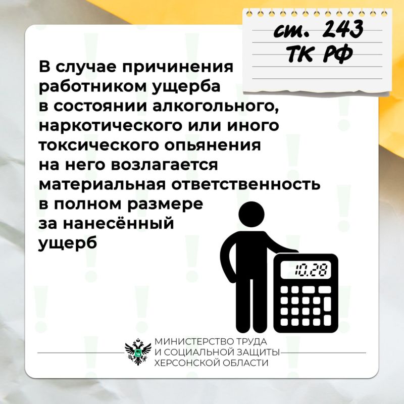 ��� ������ ���������� ��������� �� ������� ����� � ��������� ������������ ���������