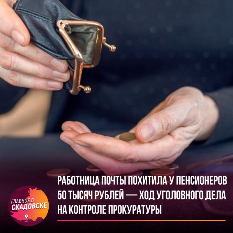 ��������� ����� �������� � ����������� 50 ����� ������ � ��� ���������� ���� �� �������� �����������