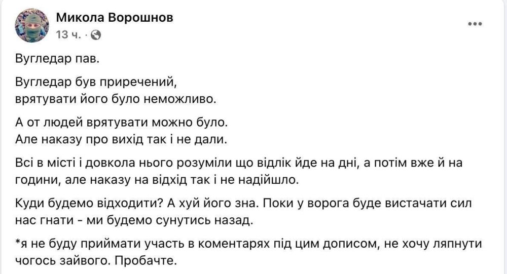 ������� ��� �������, ������ ��� ���� ����������