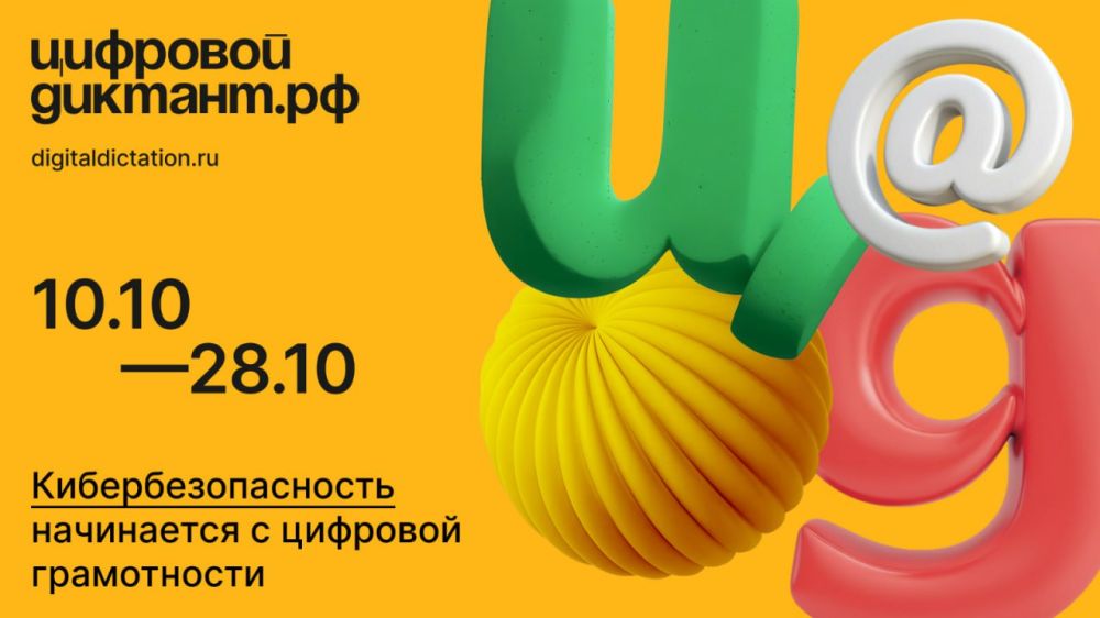 � ���������� ������� ������� ��������� �������