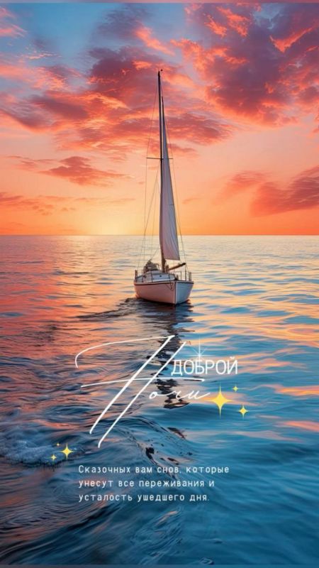 ������ �����, ������!. 4 ������� ��������� �������� �������� ������ ������. �������� ���������� �� +15 �� +24� ���� � �� +14 �� +15 �����. ��������� ������ ����, 3 �/� � �������� �� 9 �/�. ���� ������� �� ���������