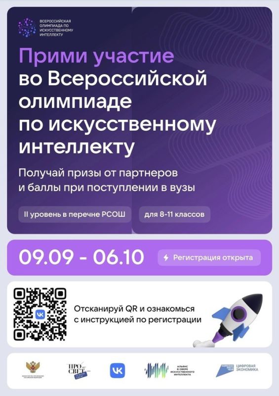 ������������� ��������� �� �������������� ����������