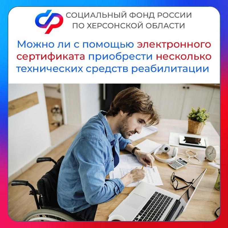 ����� ���������� ����������� ������� ������������ ����� ���������� � ������� ������������ �����������?