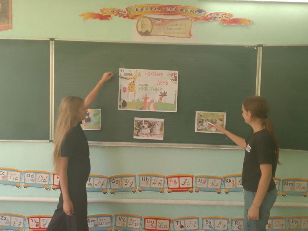 � ������������ ����� ������ ������������ ���� "�� � ������ �� ���", ����������� ���������� ��� ������ ��������