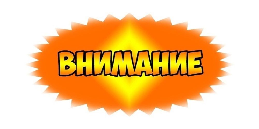 ���������� ���������������� �� ���������� ������� �������� � ���������� ��������