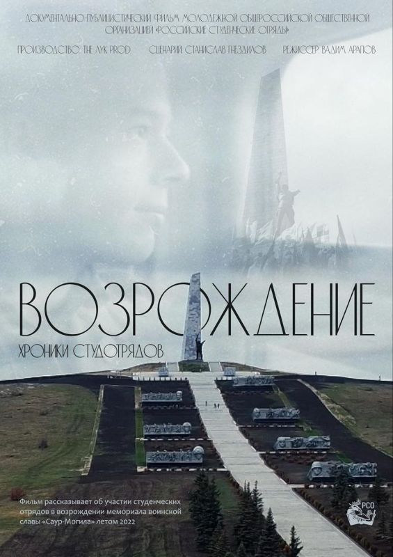 ��������� � ������ ��� �������������: ����� � �������������� ����-������ ��������� ��������� ���������� �������