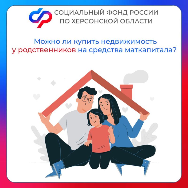 ����� �� ������ ������������ � ������������� �� �������� �����������