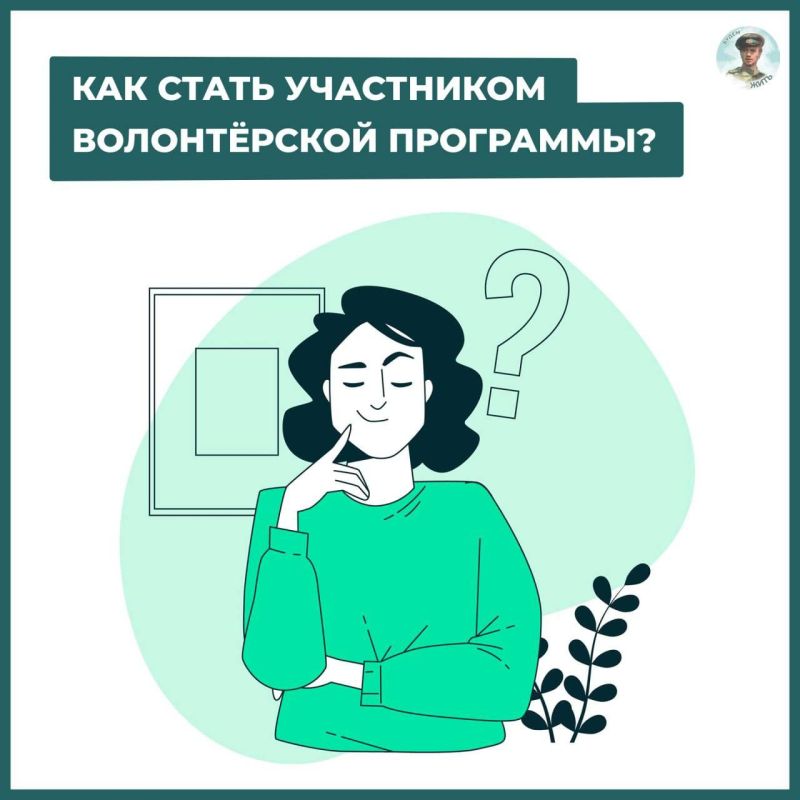 ��� ����� ��������� � ����� ��������