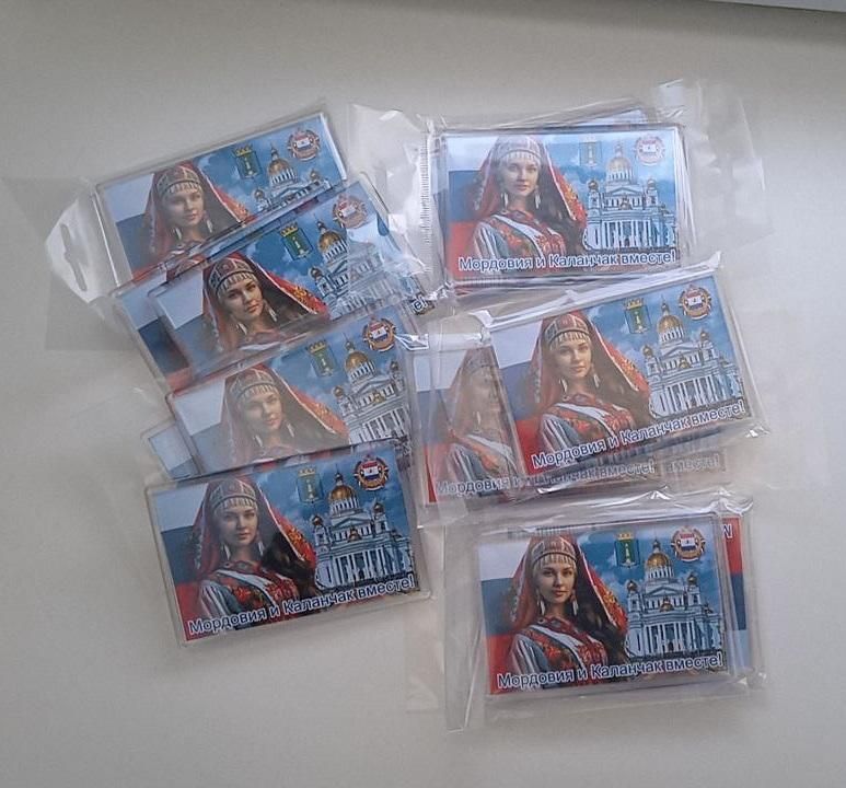 � ��������� ��������� ���������� ���������, ����������� ������ � ���������