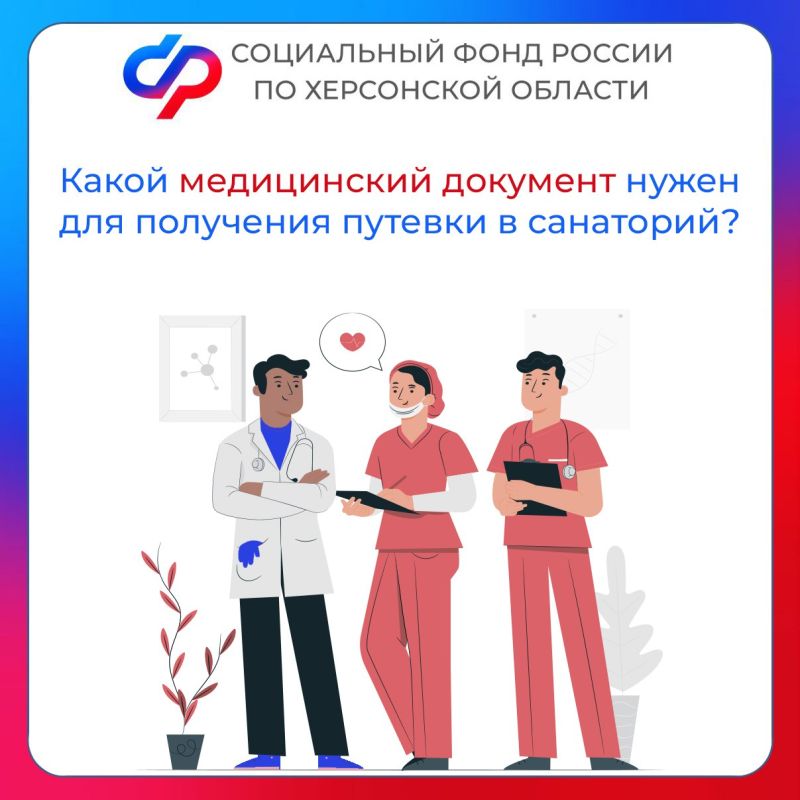 ����� ����������� �������� ����� ������ ���������� ������� ��� ��������� ������� � ���������?