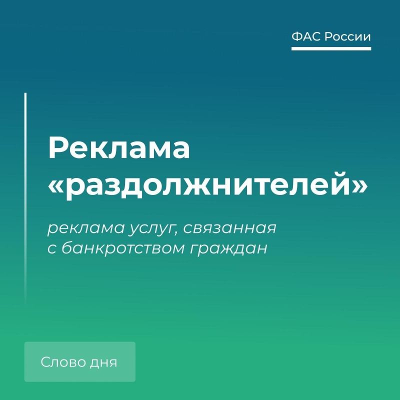 ������� ��-����������������: ������� ���������������