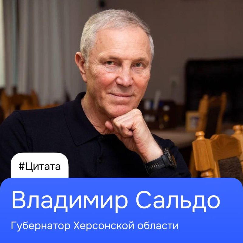 ����� ����������: ���������� ������� ��������� � ������-������� ������� 2024-2025 �����