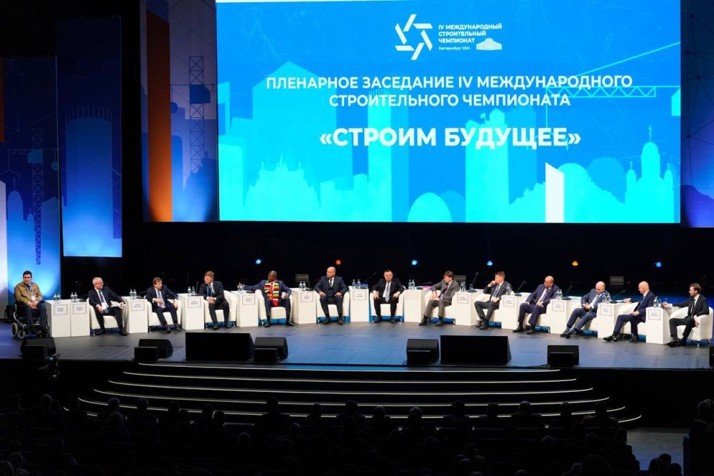 ������� ������������� � ��� �� ���� ��������� �������� �� ��������� ��������� IV �������������� ������������� ����������